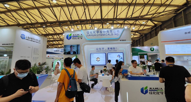 第二十二届中国国际润滑油品及应用技术展览会中国国际金属加工液及表面清洗技术展览会